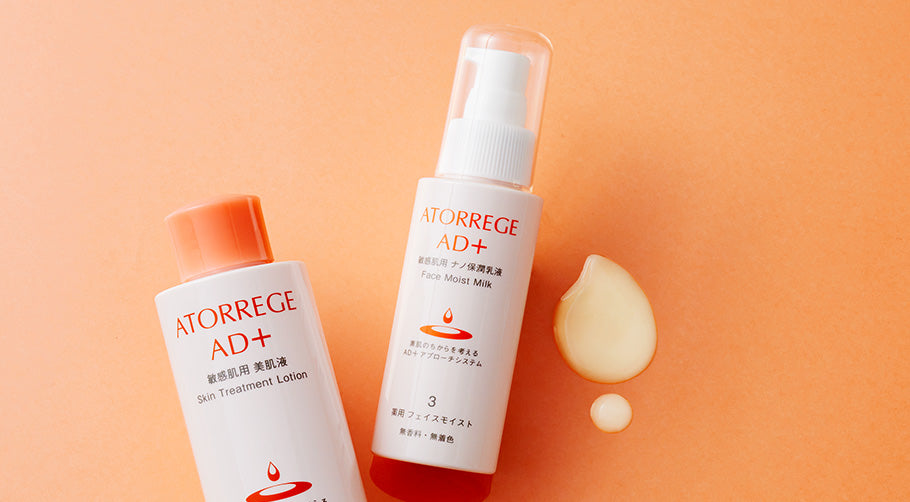 Atorrege AD+ (3) Medicated Face Moist 80mL