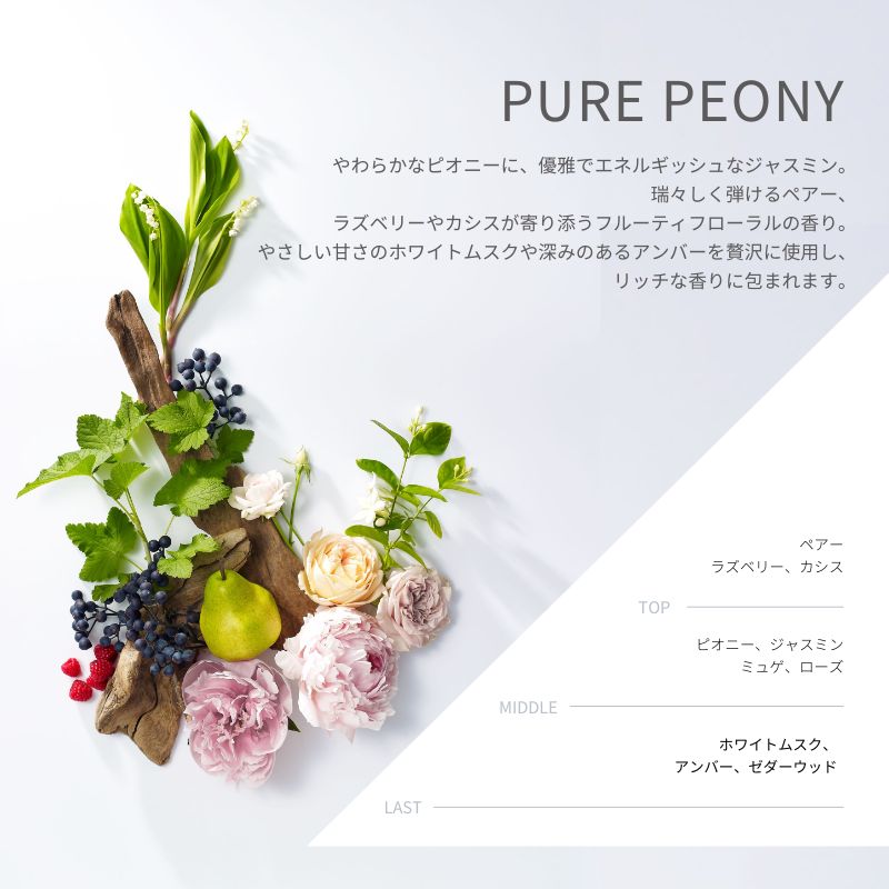 &be Color Treatment 180g