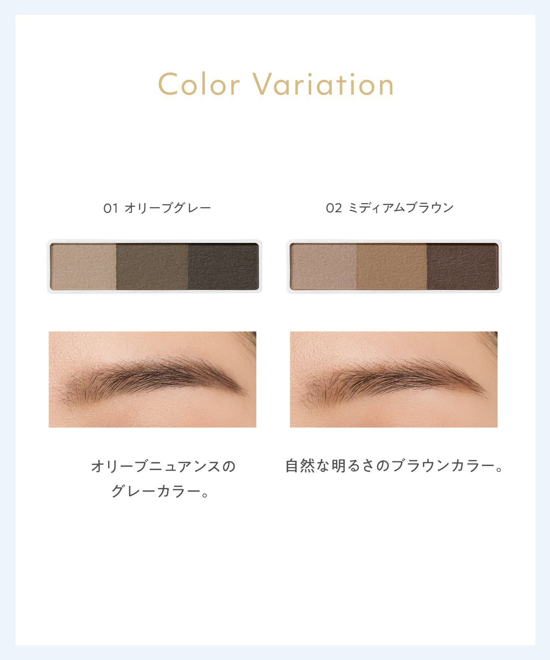 naturaglace Eyebrow Powder N