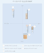 naturaglace SkinTreatment Foundation N SPF50+・PA+++ 30g