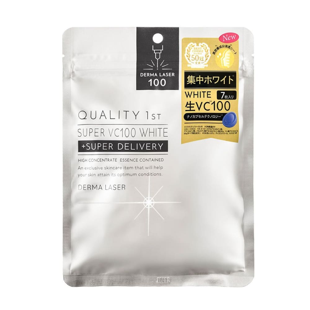 Quality First Derma Laser Super VC100 White Mask 7pcs ｜ Gratis