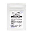 Rachel Wine Foundation SPF27 PA+++, $90以上, Foundation, Mineral Foundation, rachel wine