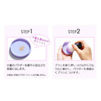 Rachel Wine Foundation SPF27 PA+++, $90以上, Foundation, Mineral Foundation, rachel wine