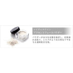 Rachel Wine Highlight, $90以上, Highlighter, Highlighter & Contour, rachel wine