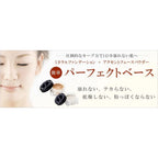 Rachel Wine Highlight, $90以上, Highlighter, Highlighter & Contour, rachel wine