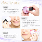 Rachel Wine Mineral Foundation how to use