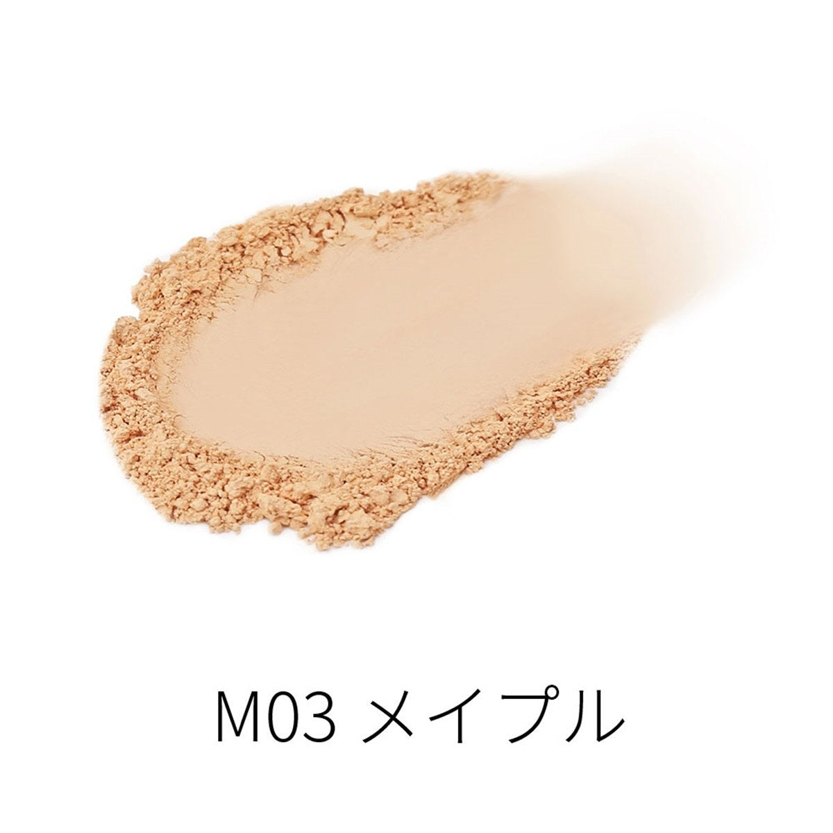 Rachel Wine Mineral Foundation shade M03 Maple official swatch