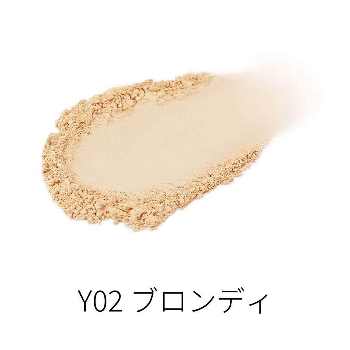 Rachel Wine Mineral Foundation shade Y02 Blondie official swatch
