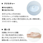 SKIO VB Wrinkle Clear Serum 24mL