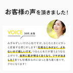 SKIO VC Tone Up UV Essence SPF50+ PA++++ 30g