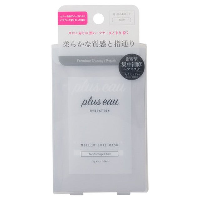 plus eau Mellow Luxe Mask