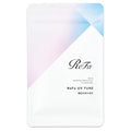 ReFa UV TUNE 60 Capsules