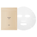 SHIRO Sake Lees & Rice Bran Face Mask (3 Sheets/14 Sheets)
