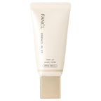 FANCL Essence In CC Cream SPF50+ PA++++ 30g