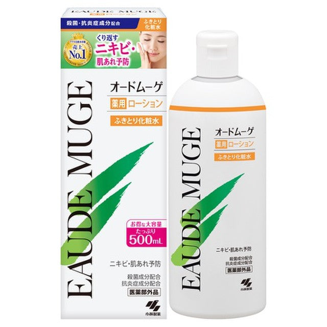 EAUDE MUGE Medicated Moisturizing Lotion 160mL/500mL