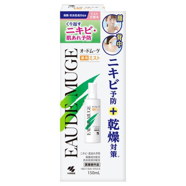 EAUDE MUGE Medicated Mist 150mL