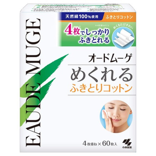 EAUDE MUGE Peelable Wipe-Off Cotton Pads 60 Sheets
