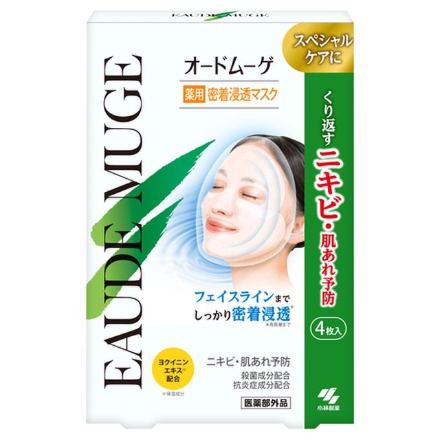 EAUDE MUGE Medicated Intensive Penetrating Mask, 4 Sheets