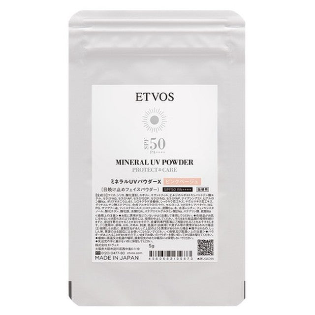 ETVOS Mineral UV Powder SPF50 PA++++ 5g