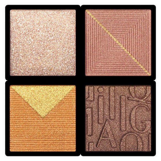 MAQuillage Customize Eye Color Assort