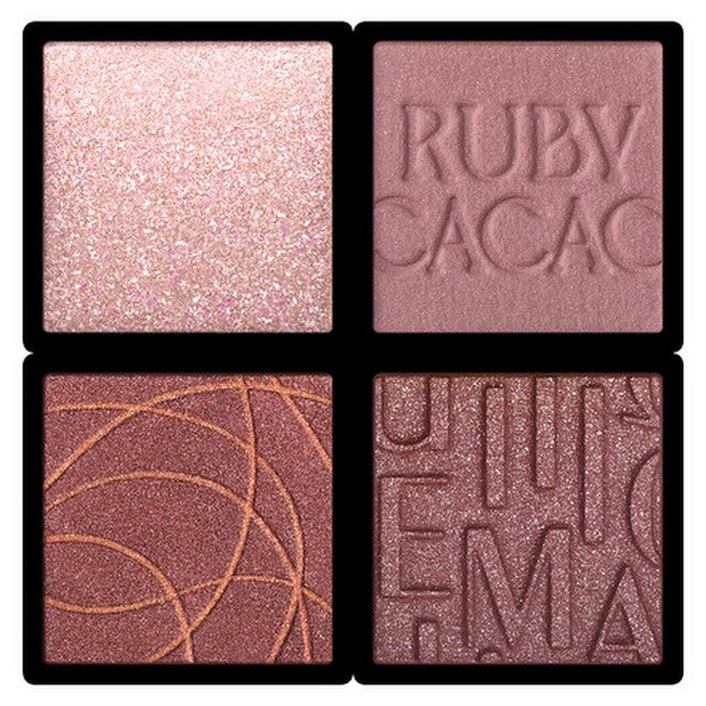 MAQuillage Customize Eye Color Assort