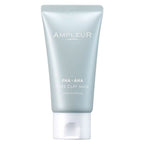 AMPLEUR Pore Clay Mask 100g
