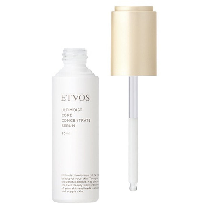 ETVOS Ultimoist Core Concentrate Serum 30mL