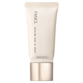 FANCL Skincare Base W Moist SPF24 PA+++ 30g