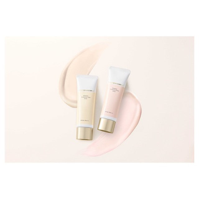 ONLY MINERALS Mineral Seamless Skin Base SPF40 PA+++ 25g