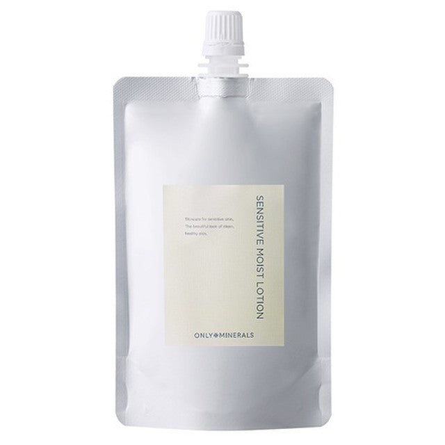 ONLY MINERALS Nude Sensitive Boost Serum 45mL