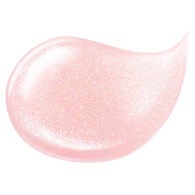 (Limited) MAQuillage Gloss Plumper 4.8g