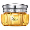 ReFa LOCK BALM 50g