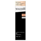 MAQuillage Dramatic Coverjelly BB SPF50+ PA+++ 30g