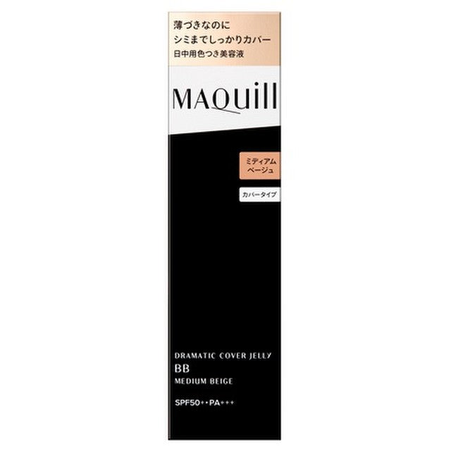 MAQuillage Dramatic Coverjelly BB SPF50+ PA+++ 30g