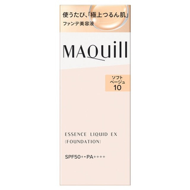 MAQuillage Essence Liquid EX Foundation 24mL