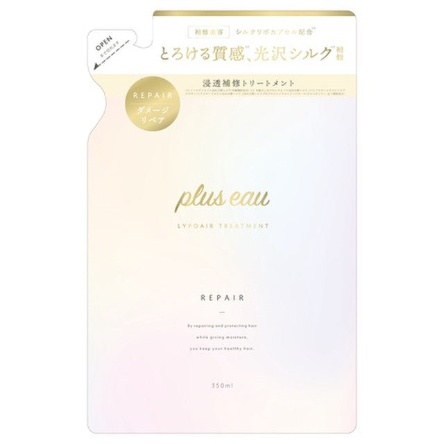 plus eau LIPOA Repair Shampoo & Treatment 450mL / 350mL Refill