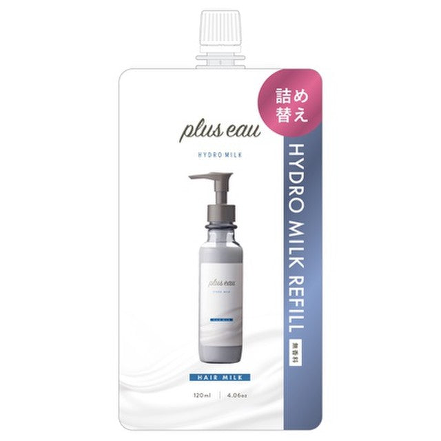 plus eau Hydro Milk Leave-In Hair Treatment 150mL / 120mL