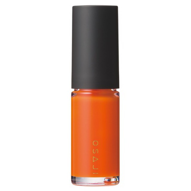 OSAJI Nuance Lip Gloss 5g