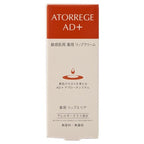 Atorrege AD+ Medicated Lip Area a 12g