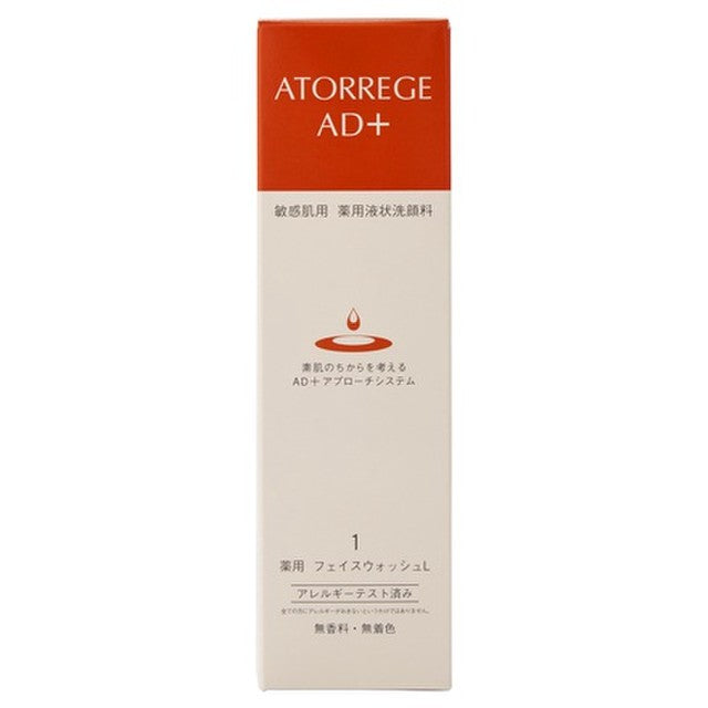 Atorrege AD+ Medicated Face Wash Liquid 150mL