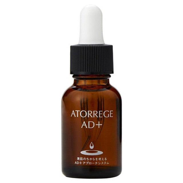 Atorrege AD Medicated Acne Spots a 18mL
