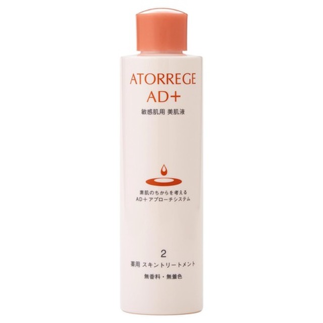 Atorrege AD+ (2) Medicated Skin Treatment 200mL