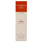 Atorrege AD+ (2) Medicated Skin Treatment 200mL