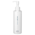 SHIRO Ice Mint Body Lotion 190mL