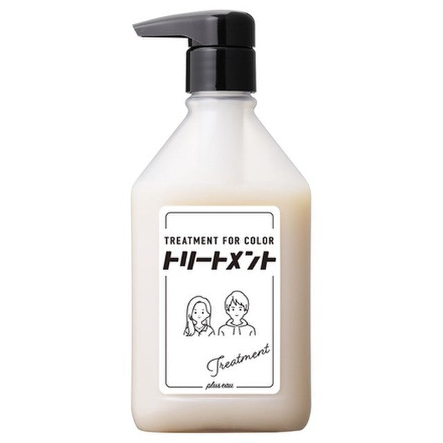plus eau Color-Depositing Shampoo & Treatment for Bleached Hair 280mL