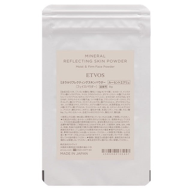ETVOS Mineral Reflecting Skin Powder