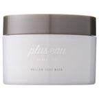 plus eau Mellow Luxe Mask