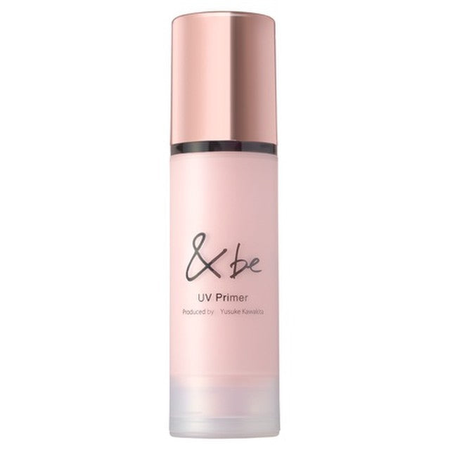 &be UV Primer 36g