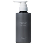 OSAJI Sensitive Skin Body Milk 310g