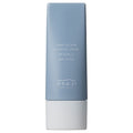 OSAJI Sensitive Skin UV Protect Lotion SPF28・PA+++ 40mL